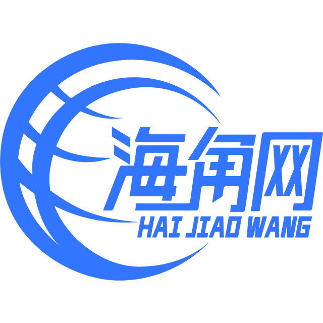 爱听歌的航空